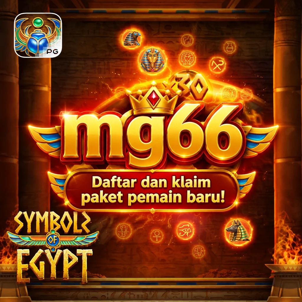mg66 Android APK